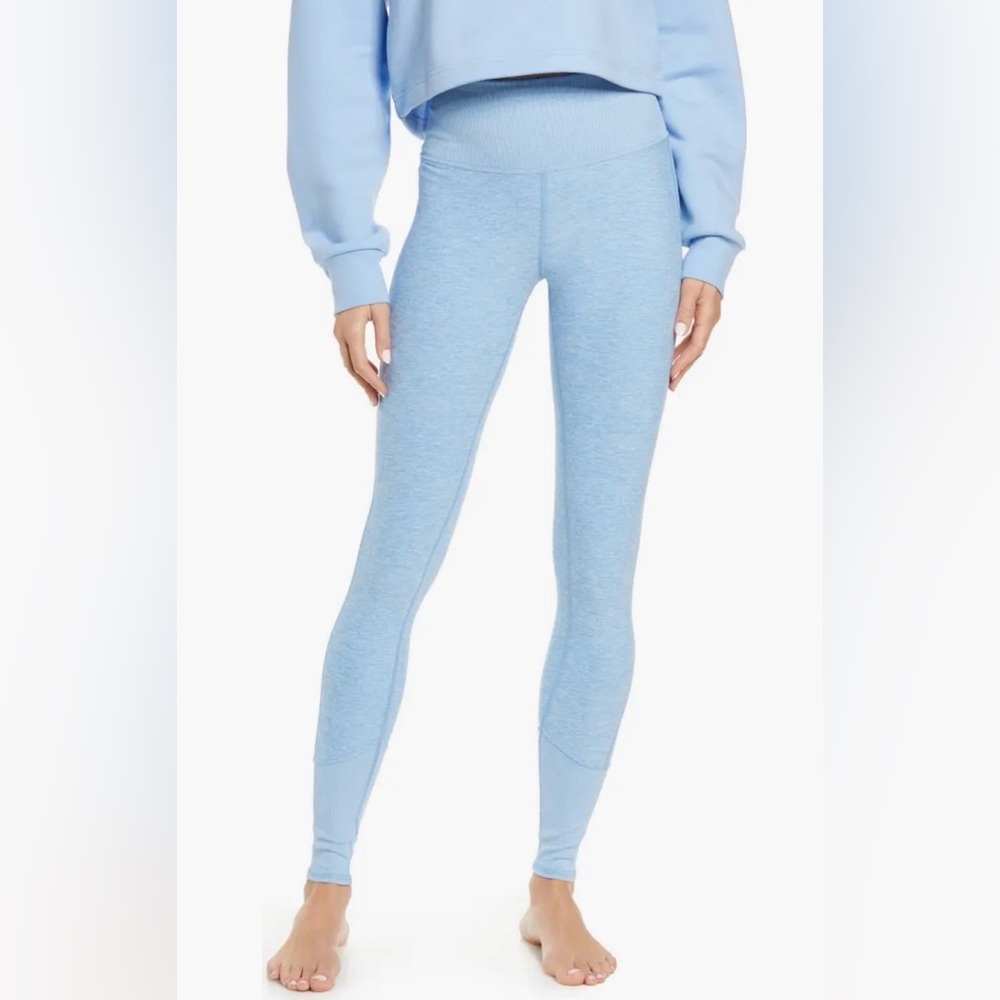 Alo High-Waist Alosoft Lounge Leggings - tile blue